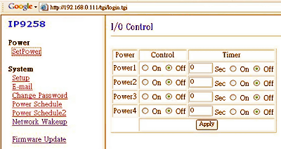 ippower manager
